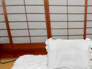 cam girl porn maybenanako image #3532834