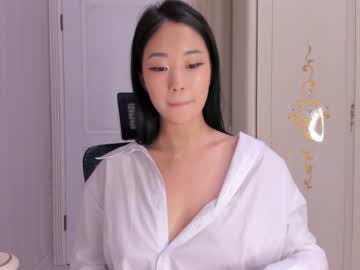 cam girl porn hinakura_lim image #4212739