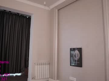 cam girl porn lindamei image #3274979