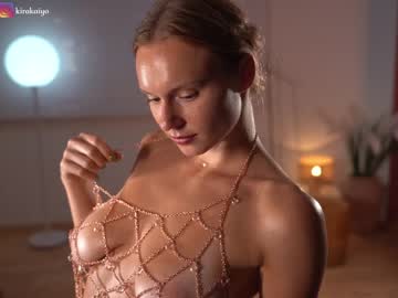 cam girl porn chillwithkira image #5297259