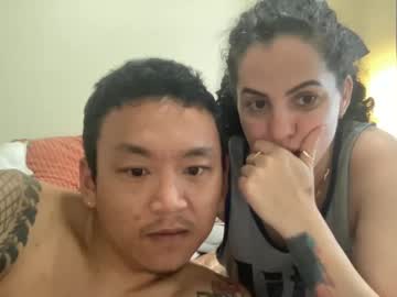 cam couple porn sofiecakes100 image #7061568