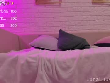 cam girl porn luna_luuvz image #90968