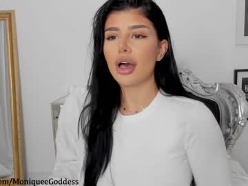 cam girl porn moniqueeass image #5689833