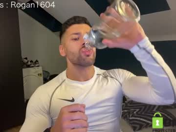 cam man porn rogan1604 image #1473647
