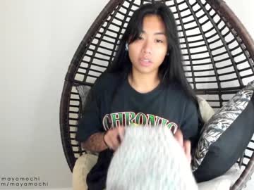 cam girl porn mayamochi image #3373791