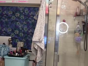 cam girl porn pr3ttyp1nkpussy image #3573477