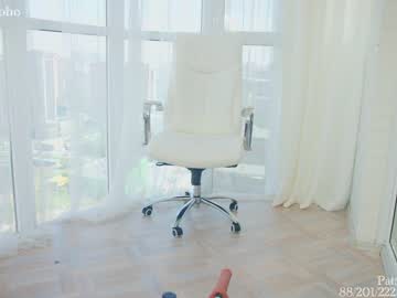 cam girl porn _d_a_s_h_a_ image #5169682