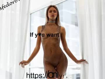 cam girl porn oksanafedorova image #3149443