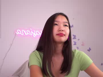 cam girl porn princessasiana image #5422419