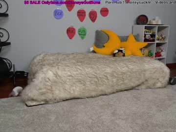 cam girl porn 19honeysuckle image #6023622