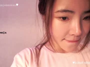 cam girl porn jointotoro image #22891