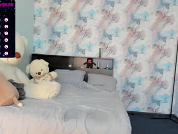 cam girl porn tits_your_dreams image #1480165