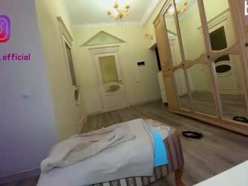 cam girl porn ehotlovea image #2260421