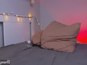 cam girl porn kalisa_pearl image #1690291