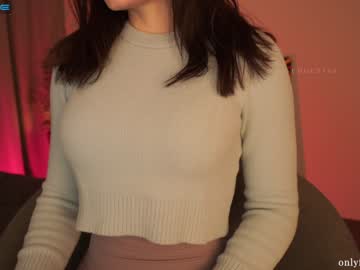 cam girl porn ms_seductive image #3320868