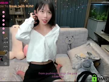 cam girl porn luna_liu520 image #504632