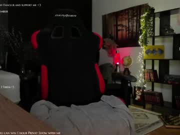 cam girl porn kimilee22 image #2123261