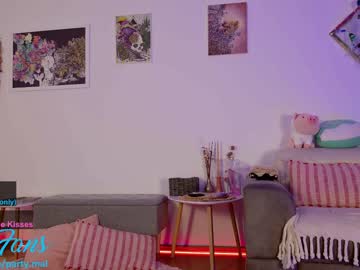 cam girl porn partymal image #5232167