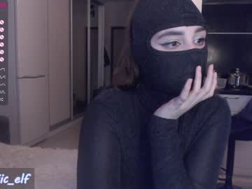 cam girl porn magic_elf image #2322290