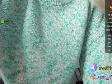 cam girl porn procrastination_ image #731507
