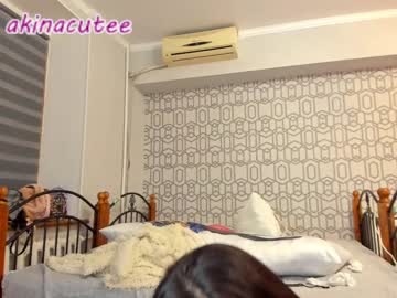 cam girl porn akino_17 image #928221