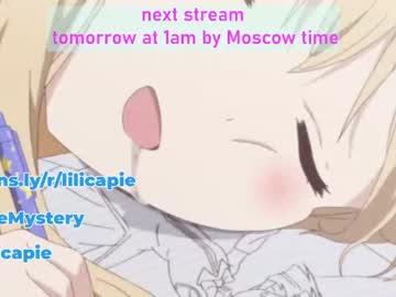 cam girl porn lilicapie image #5801471
