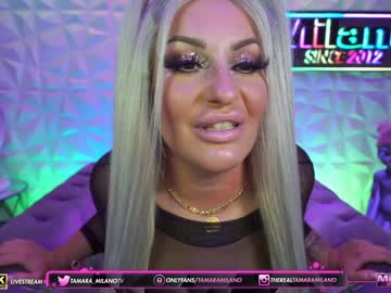 cam girl porn tamaramilano image #1472254