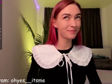 cam girl porn _grace image #1350882