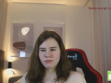 cam girl porn girl_u_never_met image #6222215