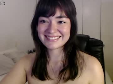 cam girl porn dronae image #4523805