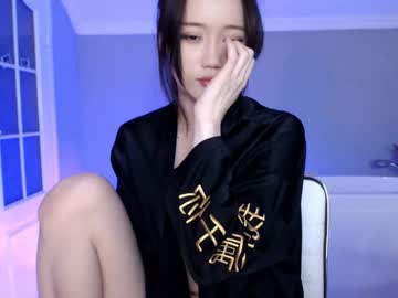 cam girl porn amiliyan image #3655226
