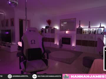 cam girl porn hannahjames710 image #2839050