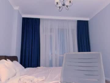 cam girl porn bae_suz image #636757