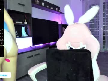cam girl porn xxxhoneyxx image #5198064