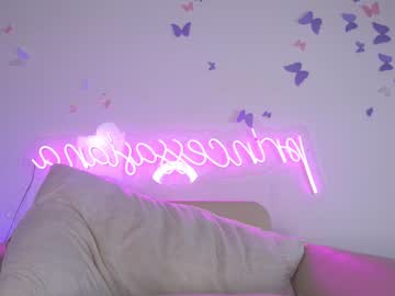 cam girl porn superbdolls image #2881968