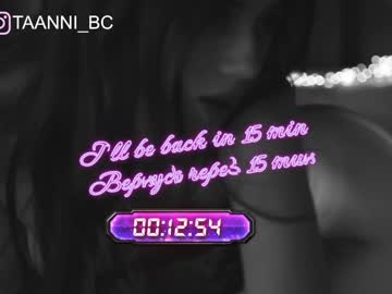 cam girl porn taanni_bc image #2897991