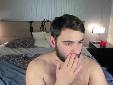 cam couple porn amont69 image #4406317