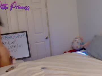 cam couple porn thepetiteprincess image #3865834
