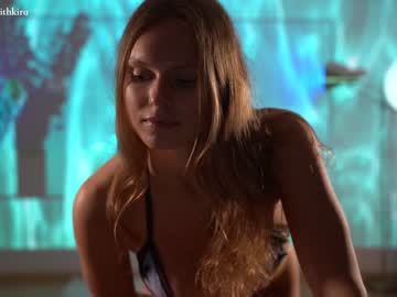 cam girl porn chillwithkira image #4228326