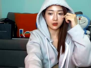 cam girl porn asian_angel1994 image #2922730