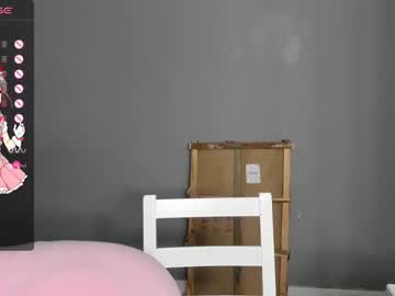 cam girl porn shy_cuteie18 image #6802649