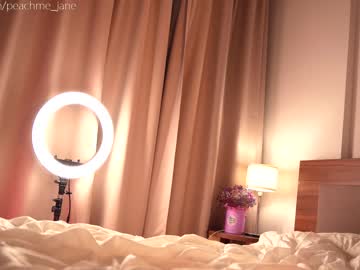 cam girl porn peach_me image #499662