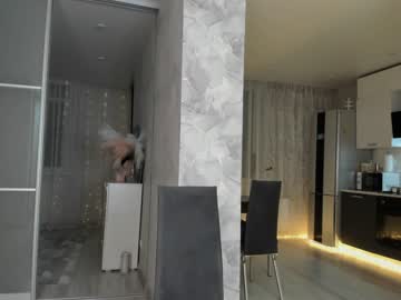 cam girl porn mia_devill image #4219376