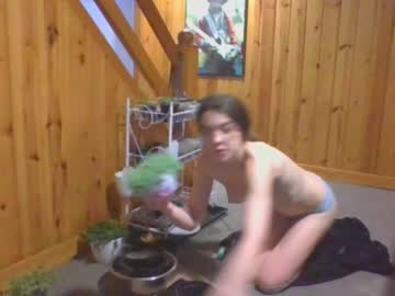 cam girl porn rosegold18 image #6172400