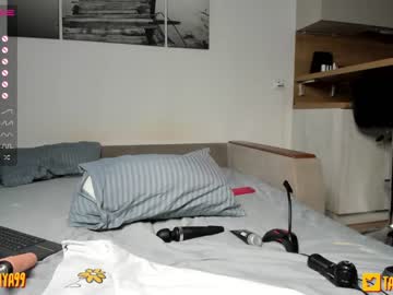 cam girl porn chloetaya image #1184230