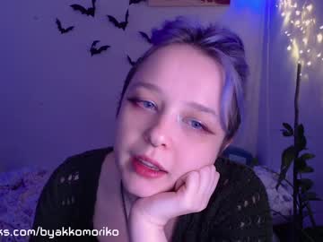 cam girl porn byakkomoriko image #2872868