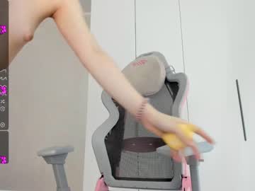 cam girl porn wonyeon image #4035766
