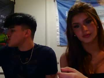 cam couple porn dreella image #6769567