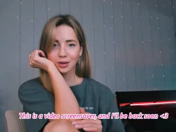 cam girl porn emmi_rosee image #6617501