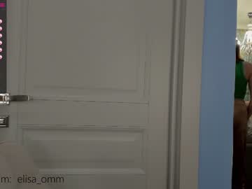 cam girl porn _elisa_omm_ image #1776719